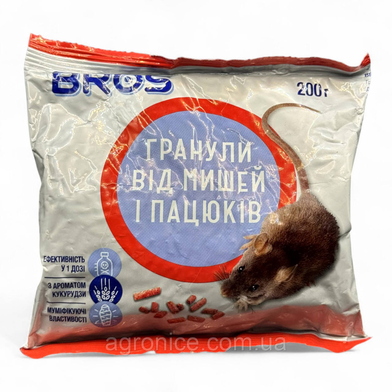 Гранули «Брос» 200 г від щурів і мишей супер отрута, фото 1
