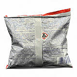 Гранули «Брос» 200 г від щурів і мишей супер отрута, фото 2