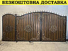Ворота ковані з профнастилом і хвірткою, фото 4