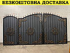 Ворота ковані з профнастилом і хвірткою, фото 3