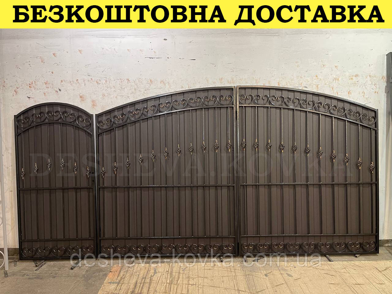 Ковані ворота з профнастилом і кованими елементами