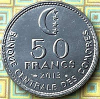 Монета Коморських островів 50 франків 2013 р.