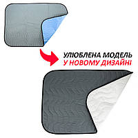 Пелюшка багаторозова Пухнастики для творців, 60*40 см S