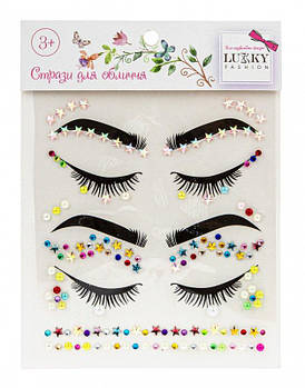 Стрази для особи "Кольорові стрази" T20936 G-Rich