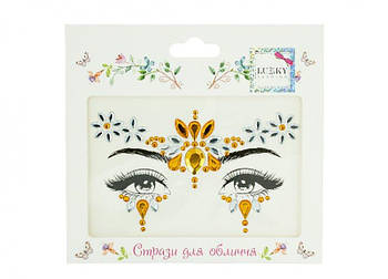 Стрази для обличчя "Сонячна фея" T20900 G-Rich