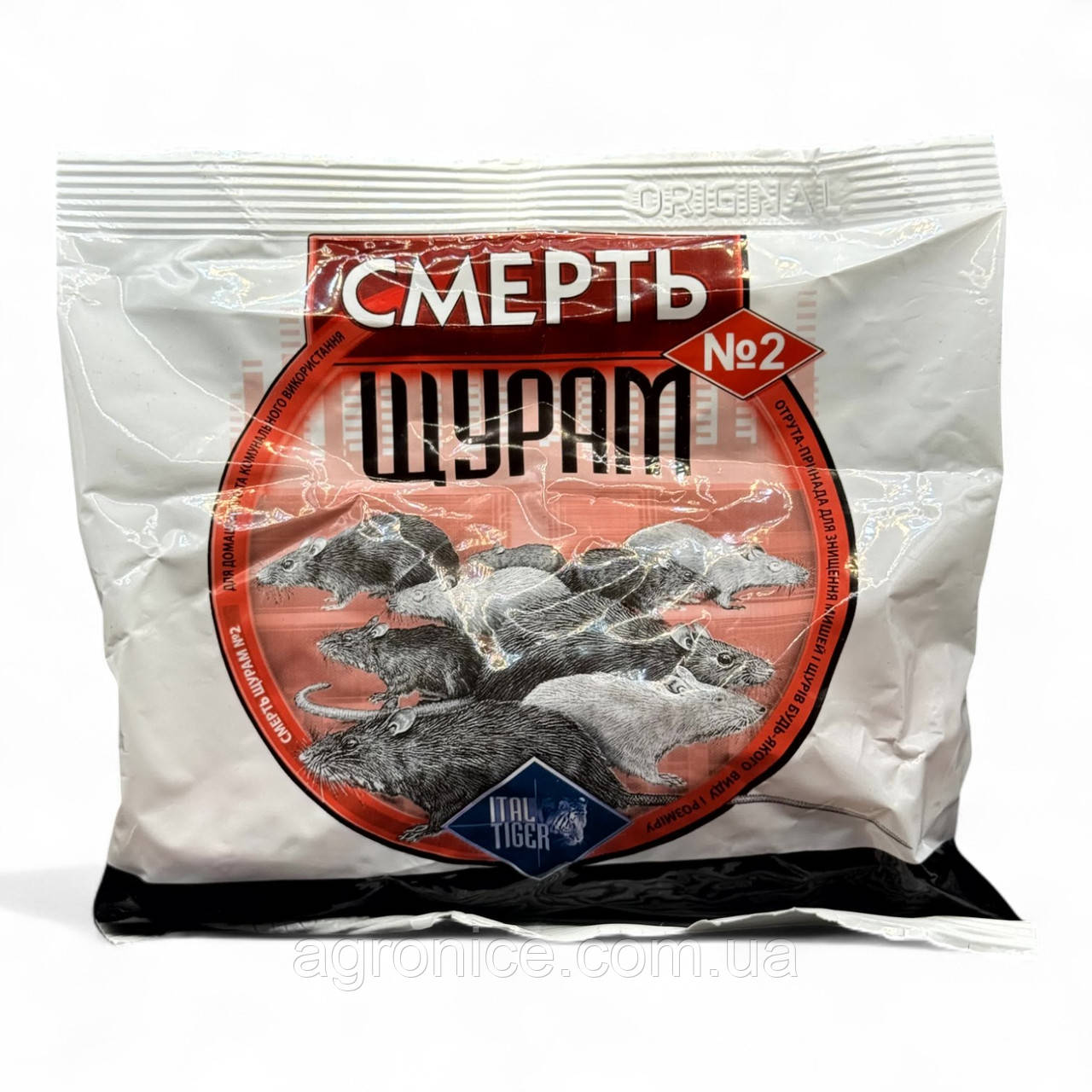 Родентицидний «Смерть щурам №2» 200 г Тісто від щурів і мишей, фото 1