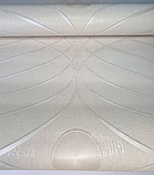 Шпалери вінілові 10.05 × 1.06 м Marburg 97718, бежеві в спальню, вітальню, коридор, фото 8