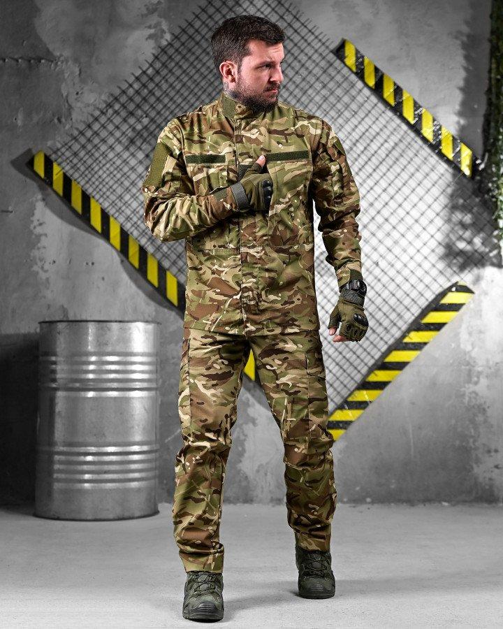 Тактична форма Мультикам для Китель і штани анатомічного крою тканина ріп-стоп ТМ, фото 1