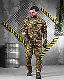 Тактична форма Мультикам для Китель і штани анатомічного крою тканина ріп-стоп ТМ, фото 4