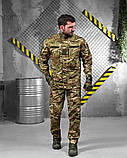 Тактична форма Мультикам для Китель і штани анатомічного крою тканина ріп-стоп ТМ, фото 5