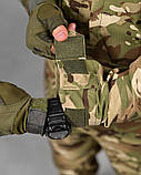 Тактична форма Мультикам для Китель і штани анатомічного крою тканина ріп-стоп ТМ, фото 8