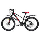 Велосипед підлітковий 24" SPARK DELIGHT алюміній, рама 12", фото 5