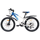 Велосипед підлітковий 24" SPARK DELIGHT алюміній, рама 12", фото 5