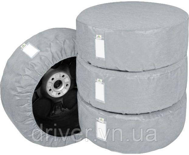 Чохол для зберігання колеса D14-17 "Kegel" 4xSeason 5-3421-246-3020 L (4шт), фото 1