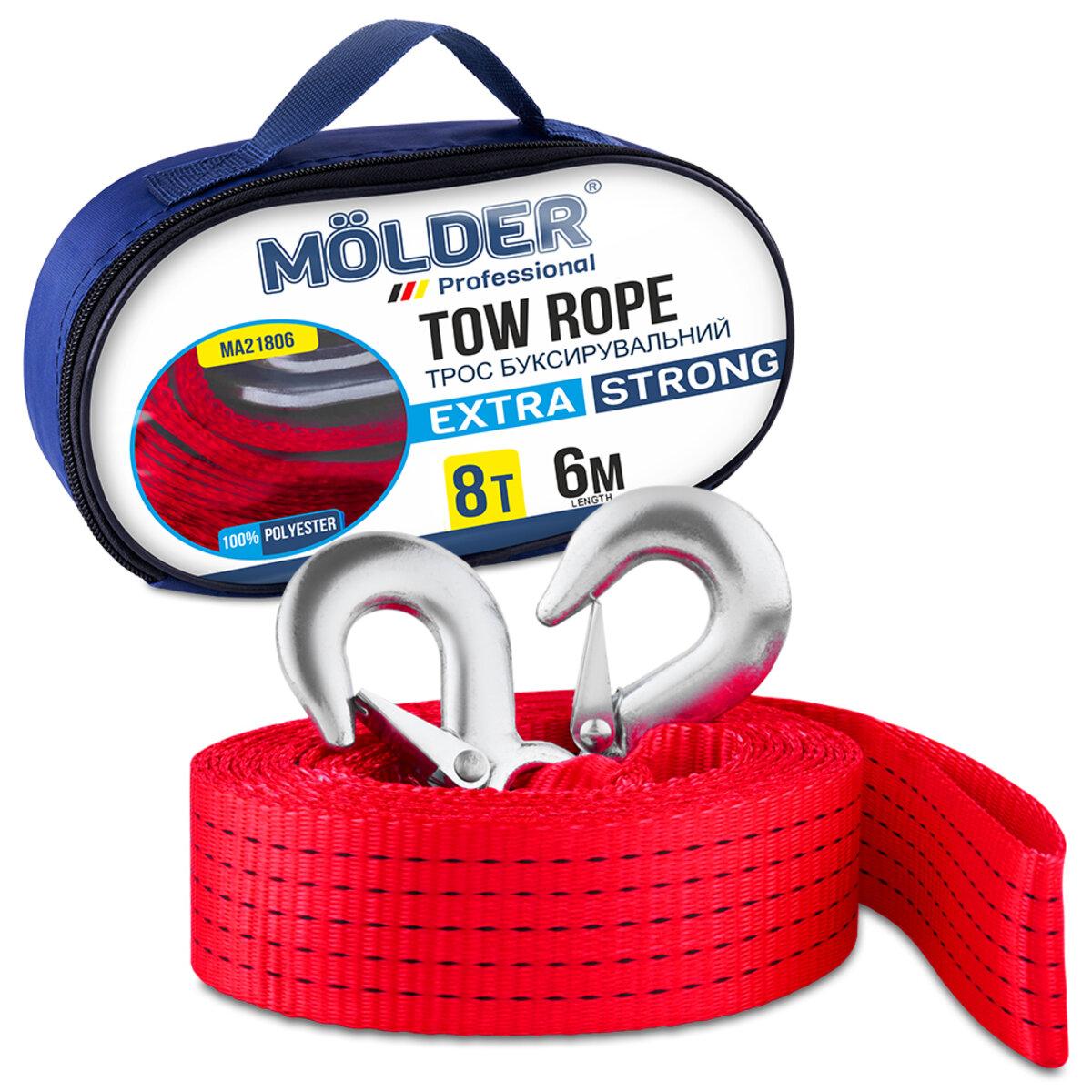Буксирувальний трос Molder 8т, 6м, фото 1