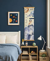 Ростомір дитячий