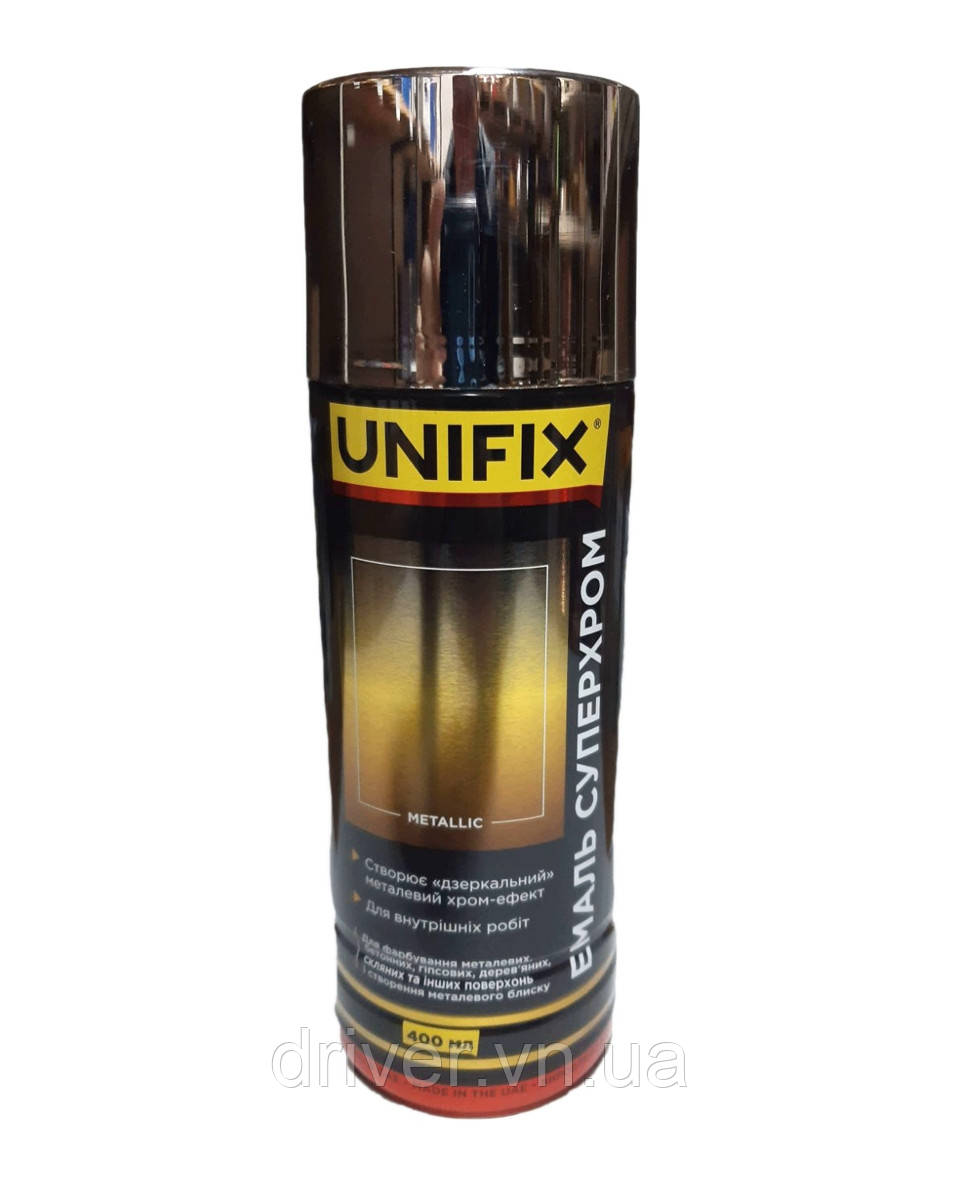Фарба срібло глянець 400ml "Unifix" Суперхром дзеркальний 951054 (12шт/уп), фото 1