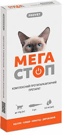 Фасований товар для котів