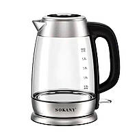 Електрочайник Sokany SK-SH-1069 Electric Kettle 2000W 2l прозорий чайник