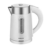 Електрочайник Sokany SK-0808 1200W Білий