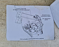 Нева, МБ Редуктор компакт!! 005.65.040008 мотоблок, фото 3