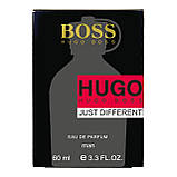 Парфуми чоловічі Hugo Boss Hugo Just Different 60 мл, фото 6