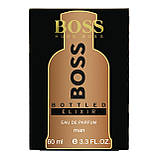Парфум чоловічий Hugo Boss Boss Bottled Elixir 60 мл, фото 5