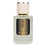 Парфуми чоловічі Hugo Boss Boss Bottled Elixir 60 мл, фото 3