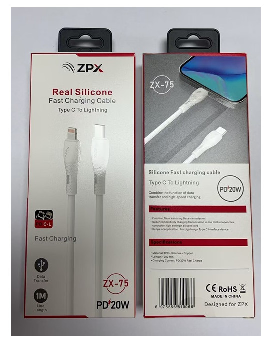 Силіконовий USB-кабель із роз'ємом Type-C to Lightning швидке заряджання PD 20 W ZPX ZX-75 Tupe-C/Ip Лучшая цена
