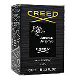 Парфуми чоловічі CREED Absolu Aventus 60 мл, фото 5
