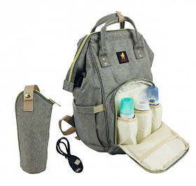 Сумка-рюкзак для мами Сіра 2 в 1 Baby + термосумка+USB+карабіни