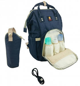 Сумка-рюкзак для мами Синій 2 в 1 Baby GO + термосумка+USB+карабіни