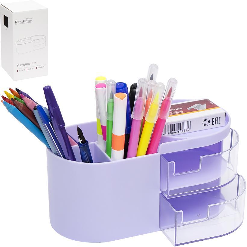 Органайзер на стіл пластиковий канцелярський «Ліловий» 9х18х9см, фото 1