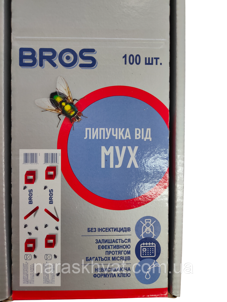 Липучка для мух (мухолівка) "BROS"