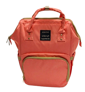 Сумка-рюкзак для мами Помаранчева з термовідсіками