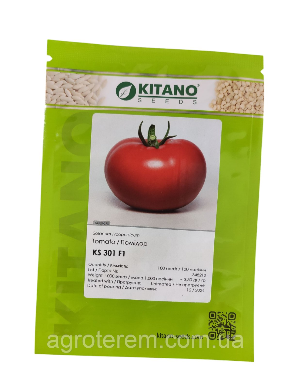 Насіння томату КС (KS 301) 100 н.