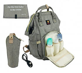Сумка-рюкзак для мами Сіра 3 в 1 Baby GO + сумка+USB+карабіни+пеленальний матрацик
