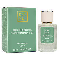 Парфум жіночий Kayali Maui in a Bottle Sweet Banana | 37 60 мл