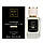 Парфум унісекс Kayali Oudgasm Vanilla Oud | 36 Intense 60 мл, фото 6