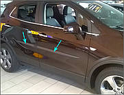 Молдинги на двері для Opel Mokka 2012-2016, LIFT 2016-2021