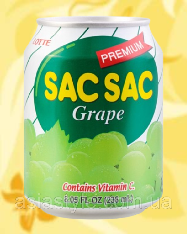 Виноградний сік, Виноградный сок, Grape juice Sac Sac, 238мл, Корея, HB