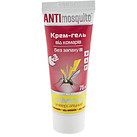 Крем-гель Antimosquito від комарів 75 мл