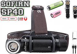Ліхтар SOFIRN SP40A TIR + 3400mAh + 900mAh (1200Lm, 5000k, Samsung LH351D, USB-C, IPX7, EDC, 18650,18350)