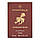 Парфуми унісекс MONTALE Arabians Musk 60 мл, фото 6