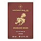 Парфюм унисекс MONTALE Arabians Musk 60 мл, фото 3