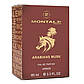 Парфюм унисекс MONTALE Arabians Musk 60 мл, фото 4