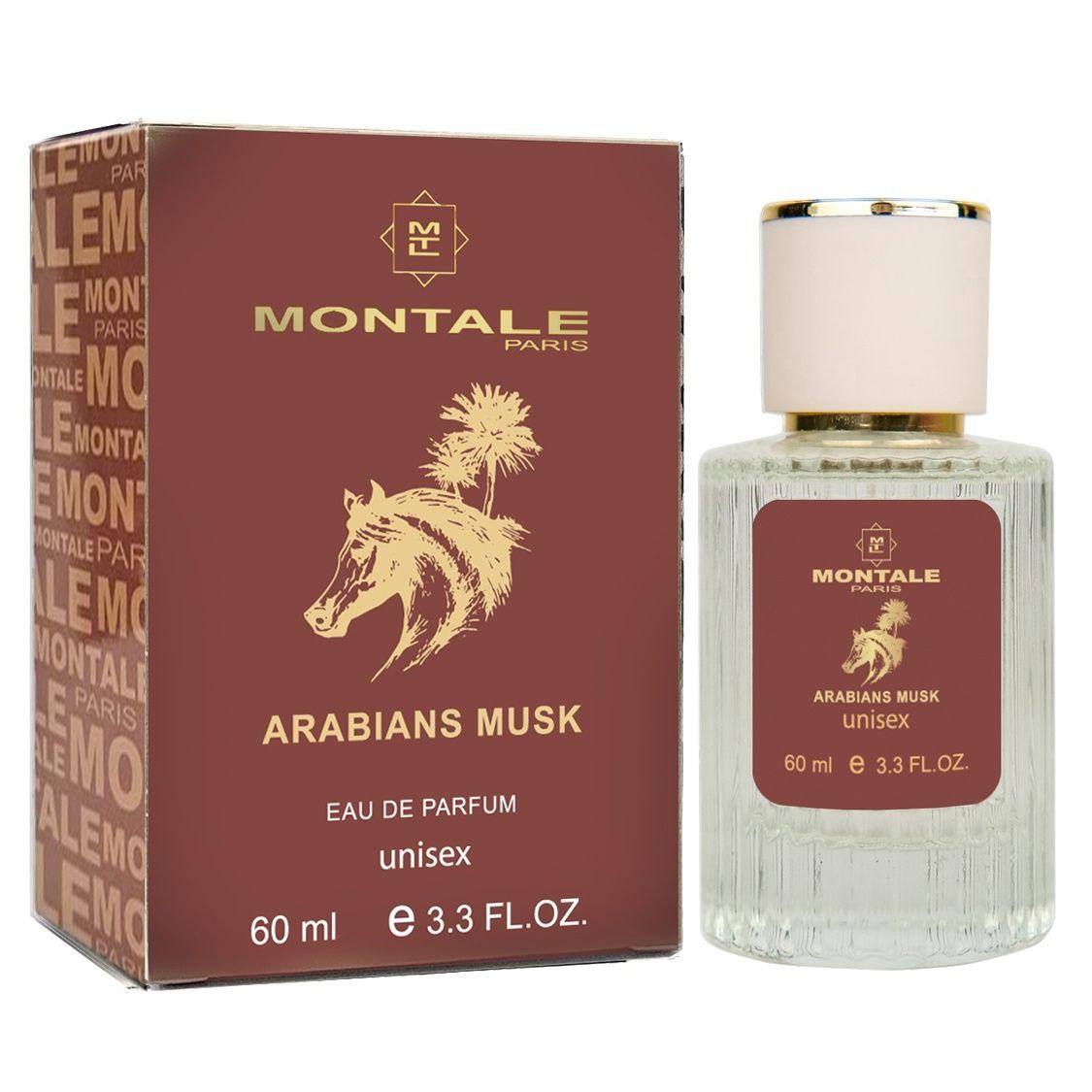 Парфюм унисекс MONTALE Arabians Musk 60 мл