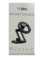Магнітний тримач для смартфона в автомобілі 360° ZPX Magnet Holder ZX2117 iC227