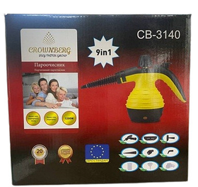 Багатофункціональний пароочисник Crownberg CB-3140 9в1 SV227