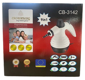 Багатофункціональний пароочисник Crownberg CB-3142 9в1 SV227